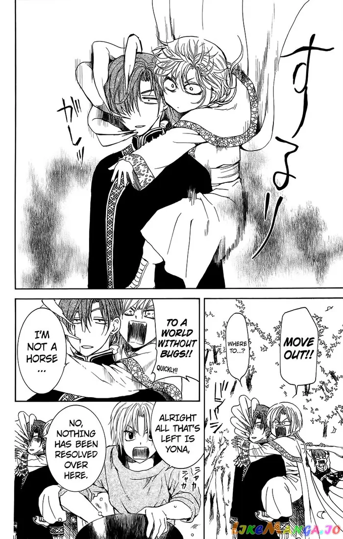 Yona of the Dawn Chapter 134.6 image 08_optimized